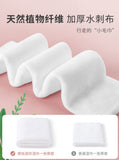 Travel Cleaning Wet Wipes  Baby Disposable Skin Hand Mouth Care Tools